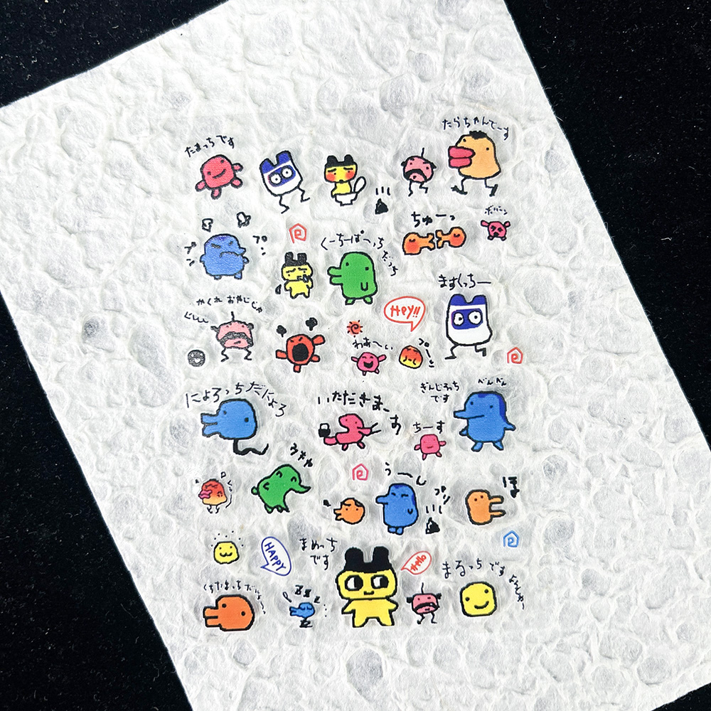 PVC Electronic Pets Nostalgic  - Diy Automation บทวิจารณ์และราคา