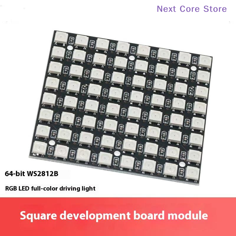 1Pcs 8x8 64 Bit LED Matrix Mod - Home Automation Arduino บทวิจารณ์และราคา