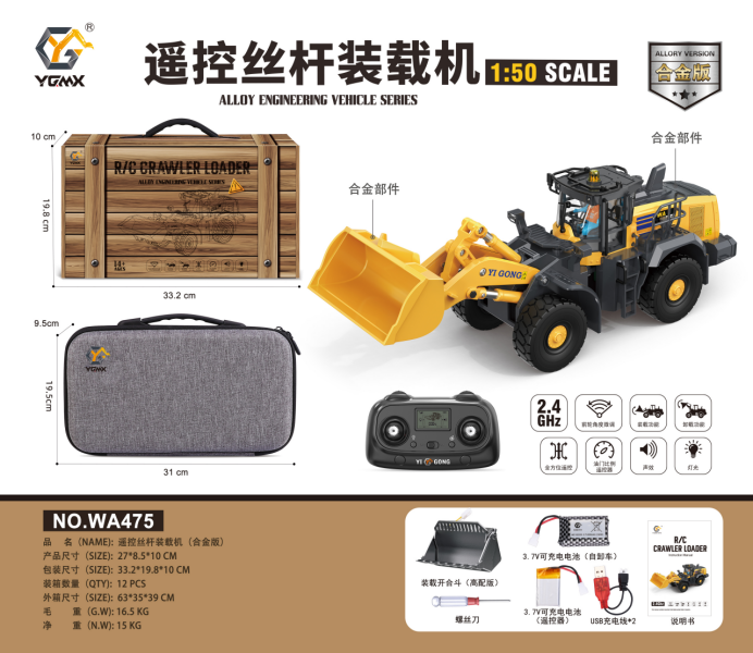 1:50 T14R  screw 970 excavator - Home Automation Tutorial บทวิจารณ์และราคา