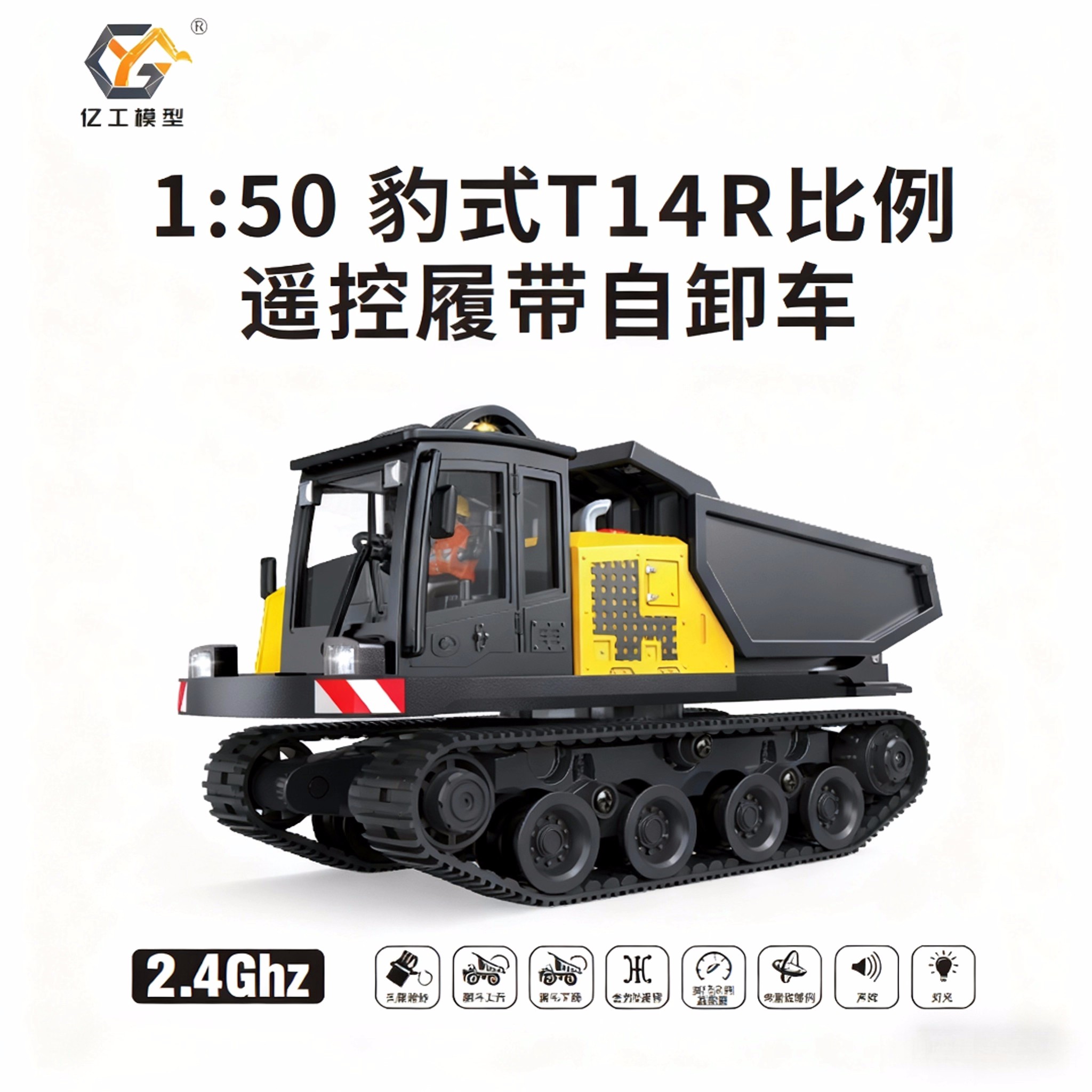 1:50 T14R  screw 970 excavator - Home Automation Tutorial บทวิจารณ์และราคา
