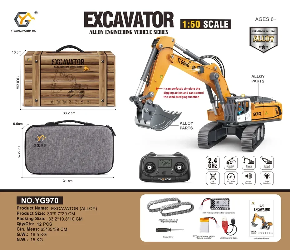 1:50 T14R  screw 970 excavator - Home Automation Tutorial บทวิจารณ์และราคา