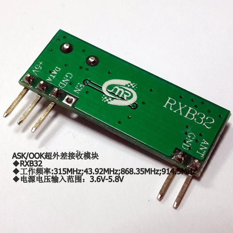 433MHz Wireless Module ASK/OOK - Home Automation Diy Projects บทวิจารณ์และราคา