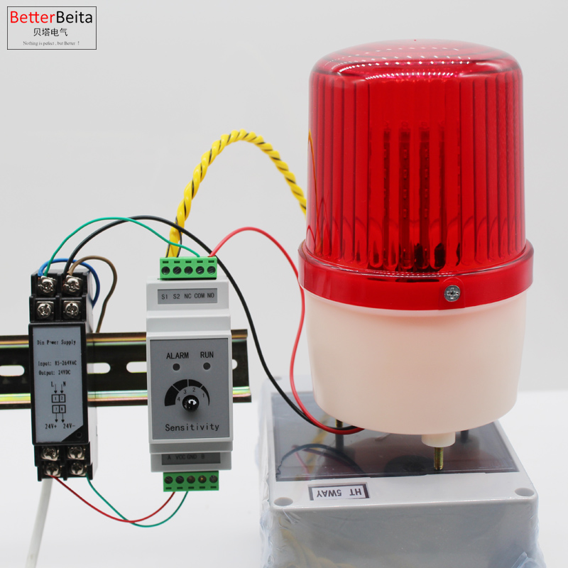 1 set Din liquid Water Leakage - Water Leak Detector Wired บทวิจารณ์และราคา