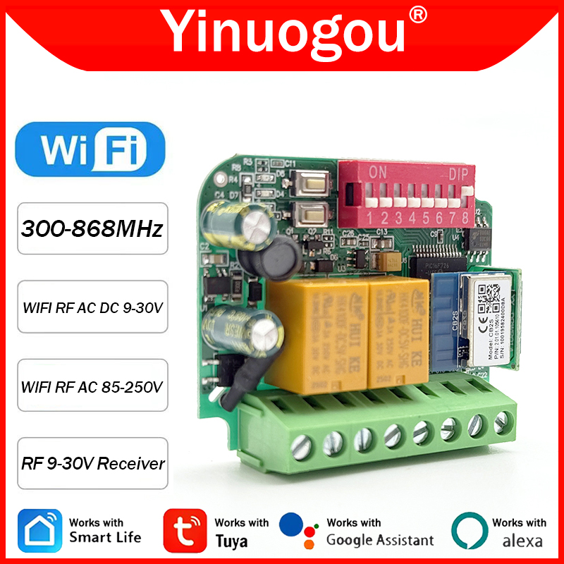 Universal Tuya WiFi Switch Gar - 433Mhz Receiver Module บทวิจารณ์และราคา