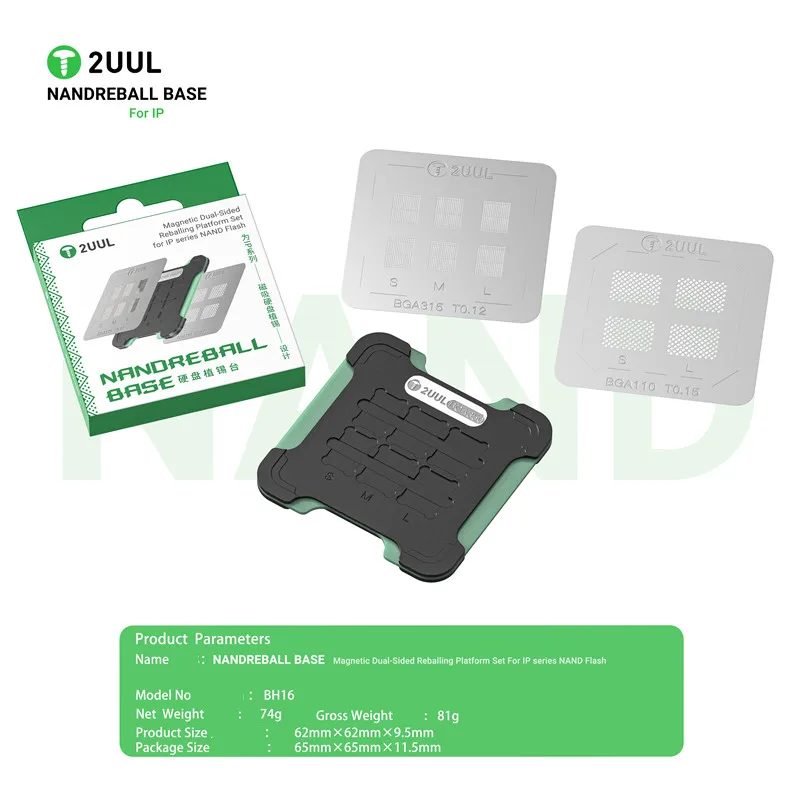 2UUL BH16 NANDREBALL BASE Magn - Tasmota Flash Tool บทวิจารณ์และราคา