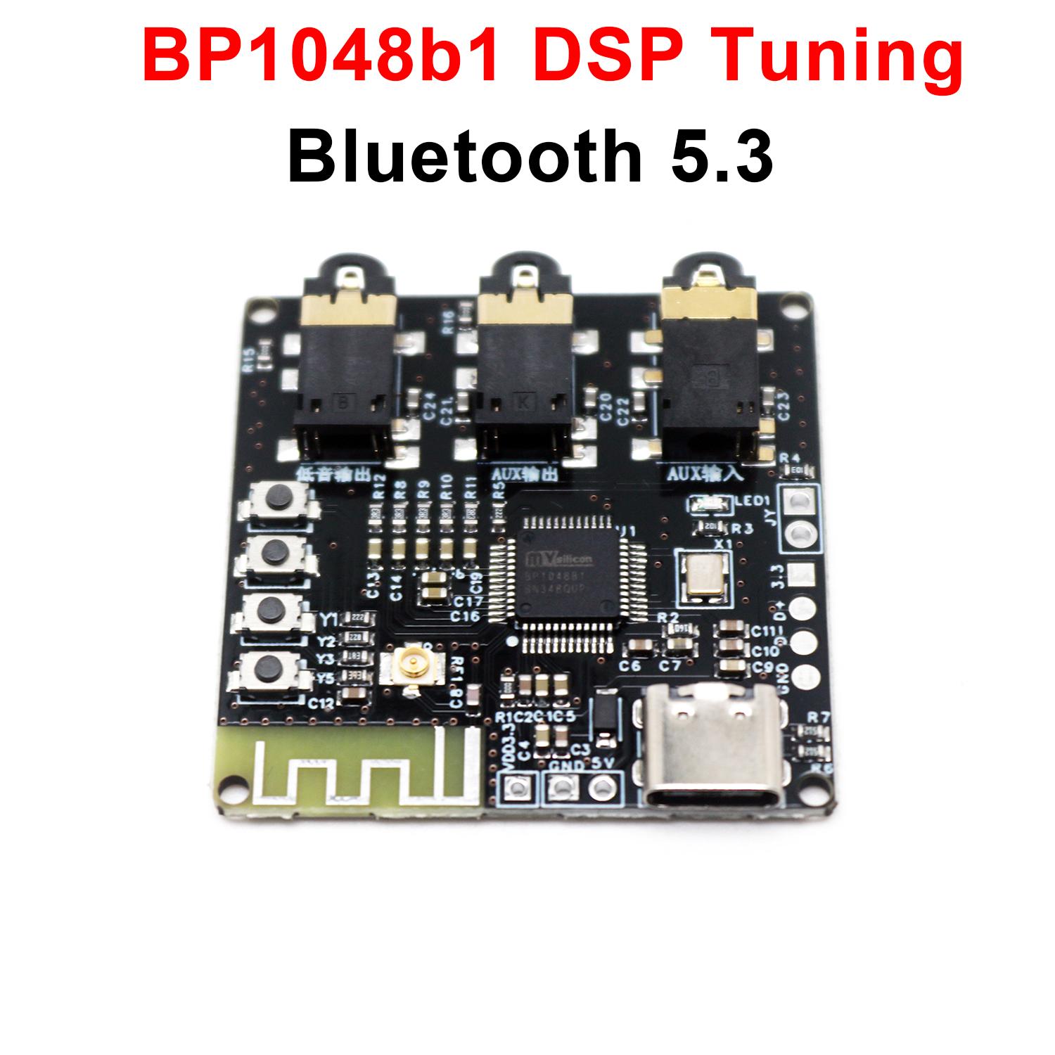 Bluetooth DSP Tuning Module BP - Home Automation System Diy บทวิจารณ์และราคา