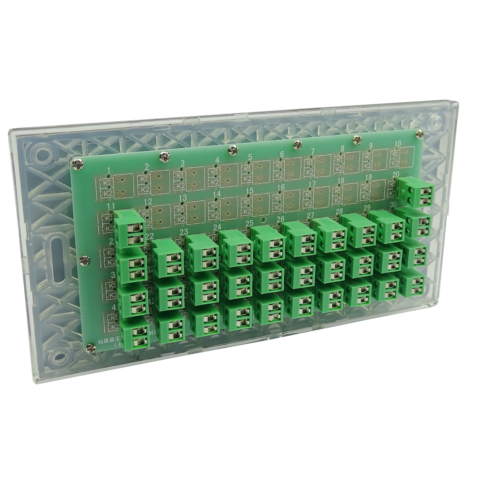 32 Push Buttons Keyboard Wall  - Home Automation Systems Diy บทวิจารณ์และราคา