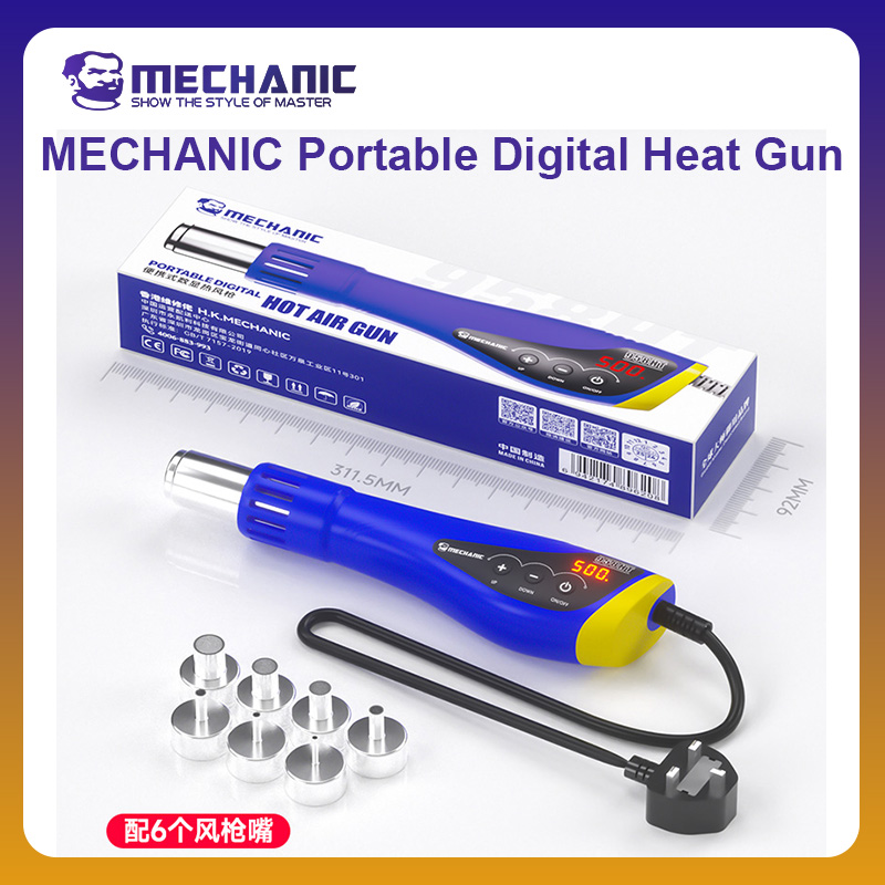 MECHANIC OFFICIAL HT-958 Porta - Home Automation System Diy บทวิจารณ์และราคา
