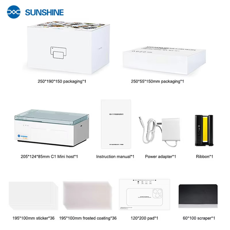 SUNSHINE C1 Mini Color film DI - Diy Automation บทวิจารณ์และราคา