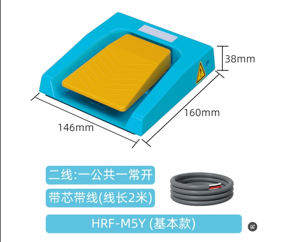 2026 HOT SALE IP67 433MHz Wire - Diy Home Automation With Raspberry Pi บทวิจารณ์และราคา