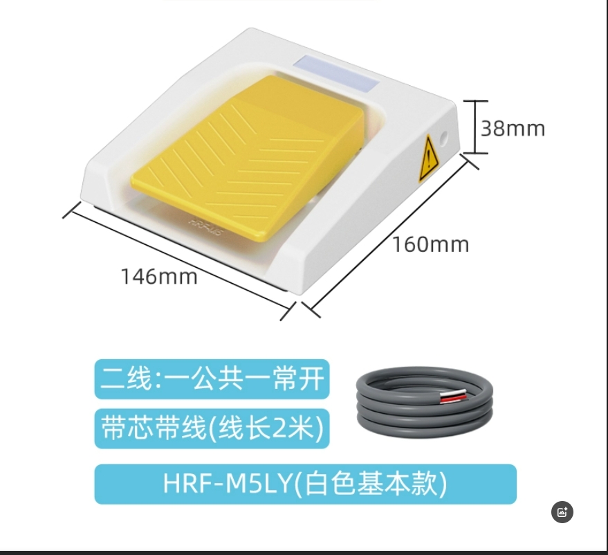 2026 HOT SALE IP67 433MHz Wire - Diy Home Automation With Raspberry Pi บทวิจารณ์และราคา