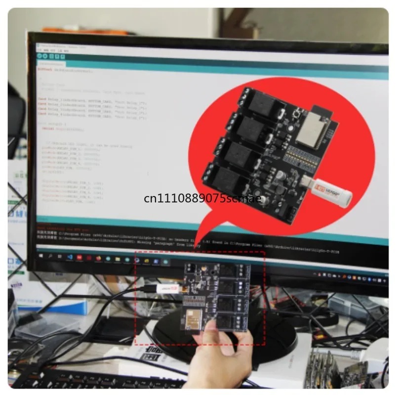 T-Relay ESP32 Quad DC 5V Relay - Home Automation Diy Projects บทวิจารณ์และราคา