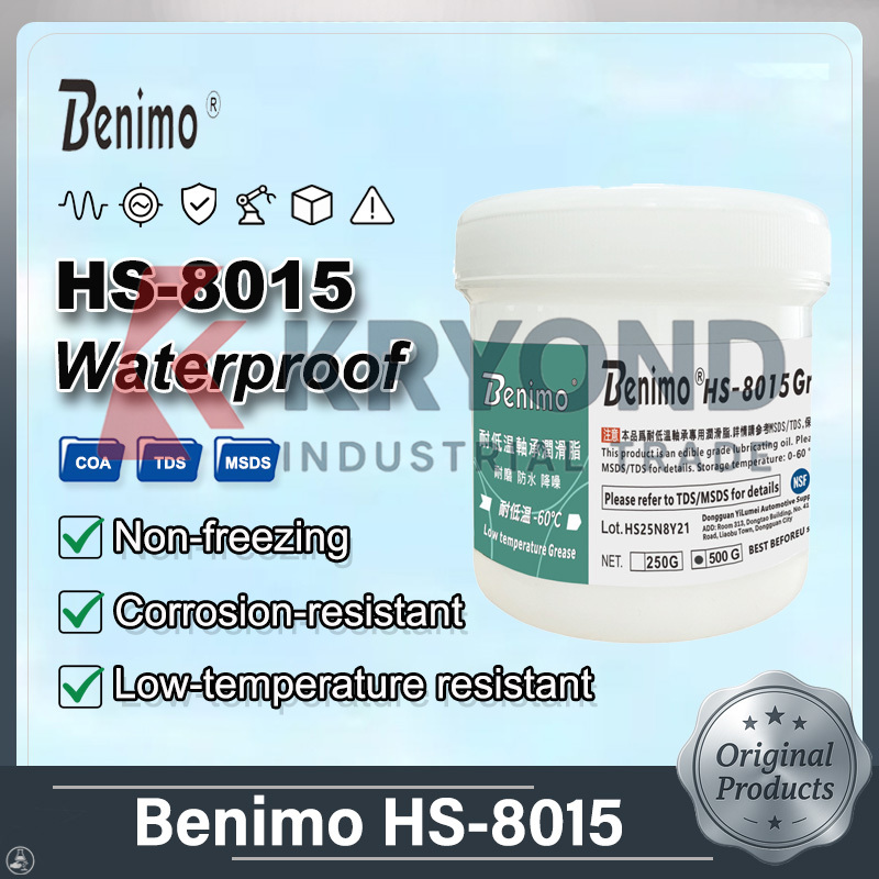 Benimo HS-8015 DC Power Supply - Home Automation Systems Diy บทวิจารณ์และราคา