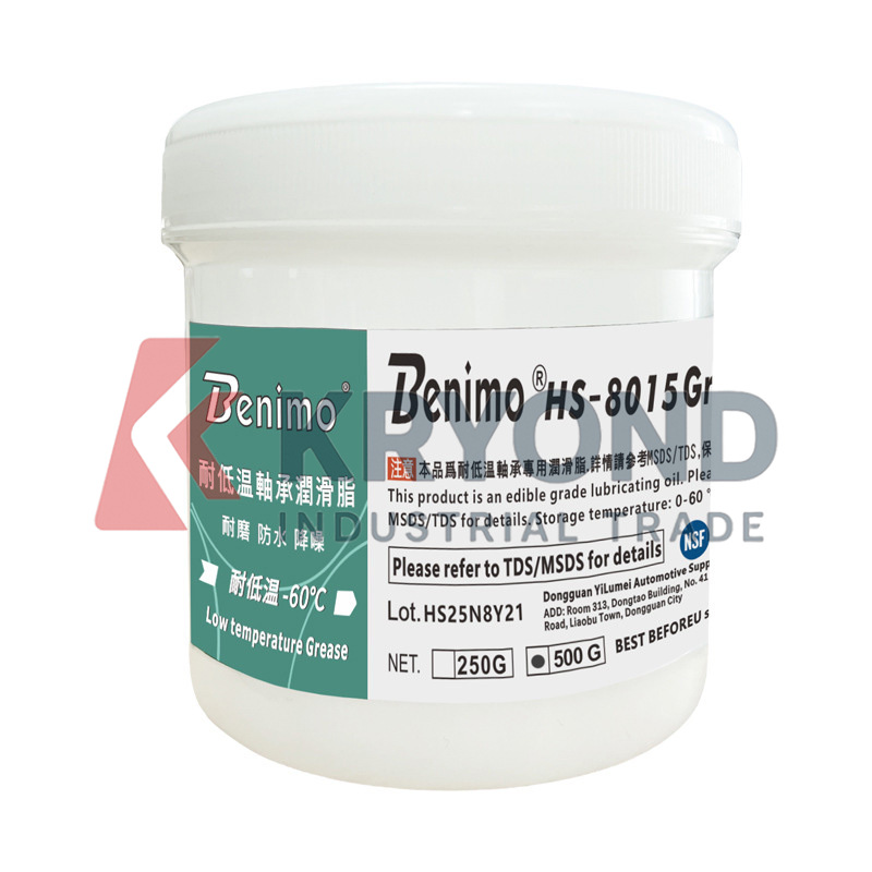Benimo HS-8015 DC Power Supply - Home Automation Systems Diy บทวิจารณ์และราคา