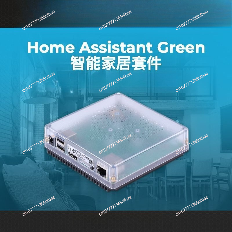 HomeKit Smart Gateway Hub – Mu - Diy Home Automation Controller บทวิจารณ์และราคา