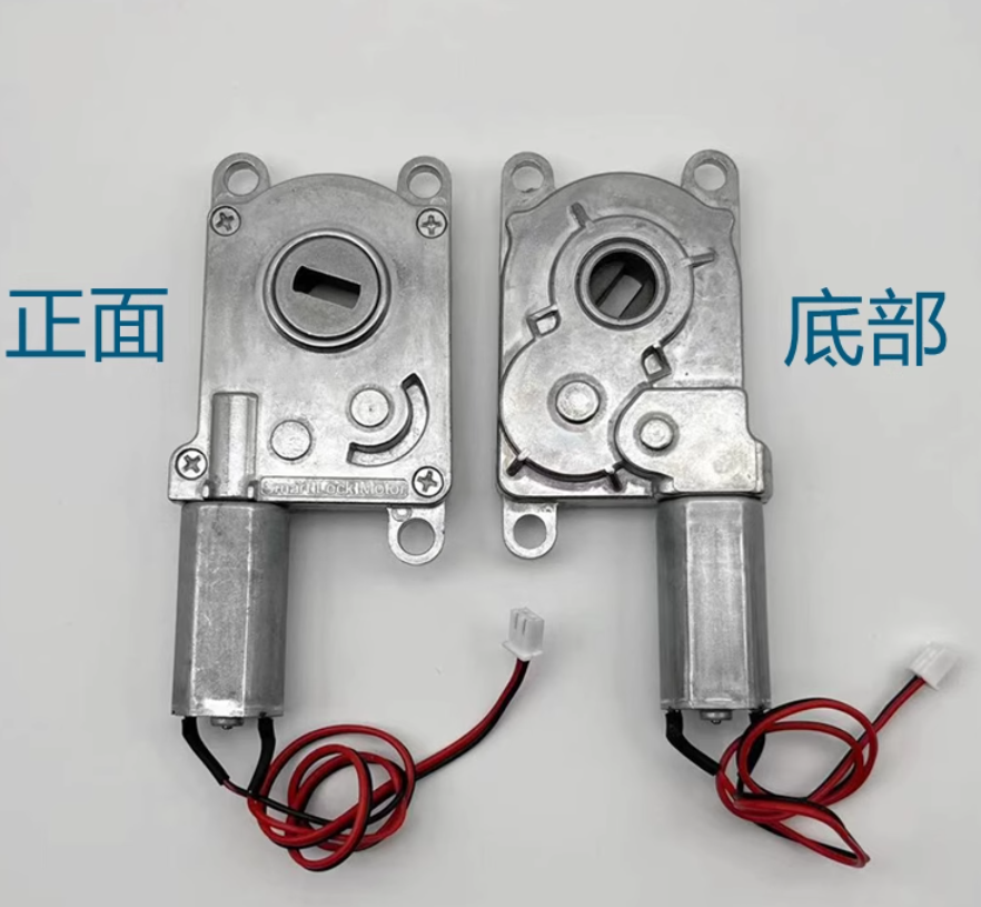 2026 New Reduction motor 4.5-1 - Home Automation System Diy บทวิจารณ์และราคา