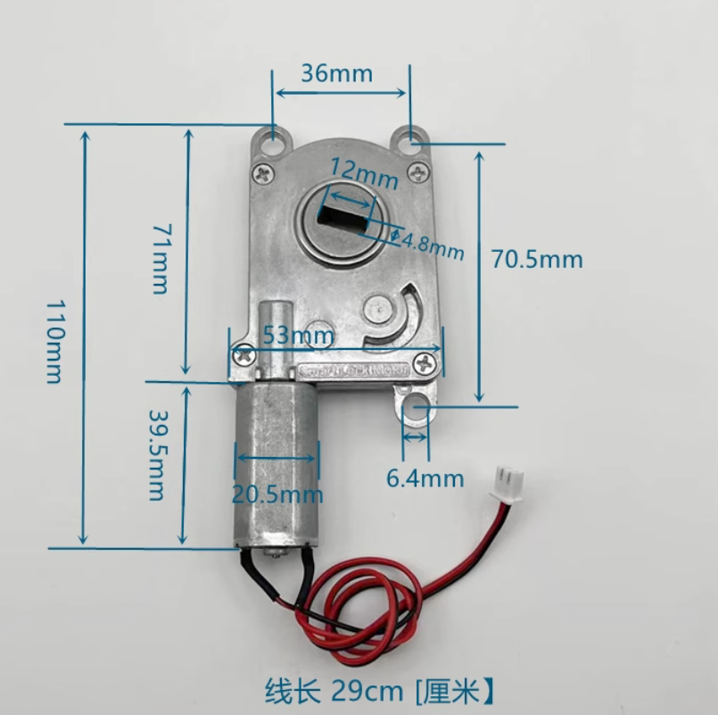 2026 New Reduction motor 4.5-1 - Home Automation System Diy บทวิจารณ์และราคา