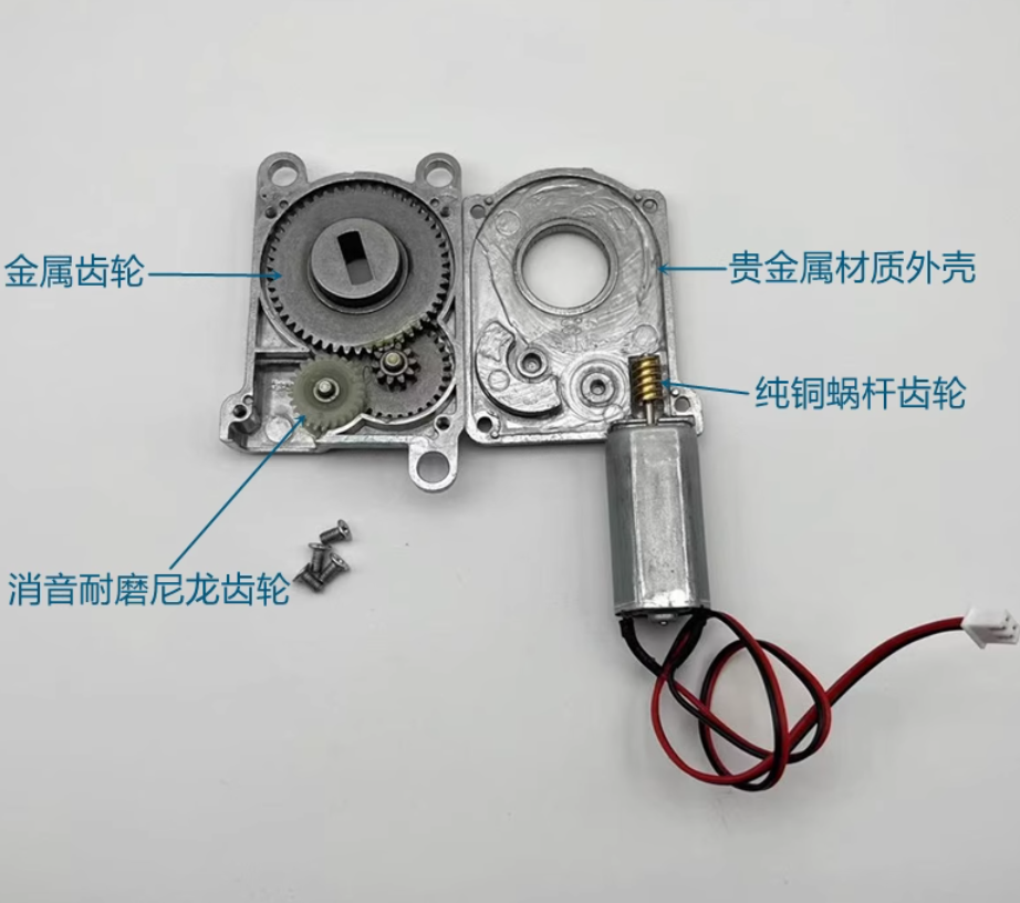 2026 New Reduction motor 4.5-1 - Home Automation System Diy บทวิจารณ์และราคา