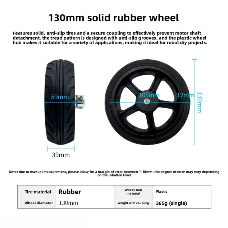 Smart Car Solid Rubber Wheel,  - Diy Automation บทวิจารณ์และราคา