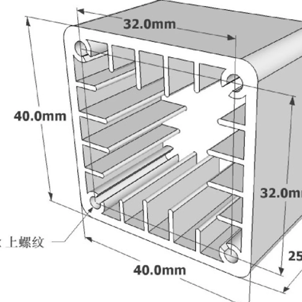 1pcs 40x40mm Aluminum square H - Home Automation System Diy บทวิจารณ์และราคา