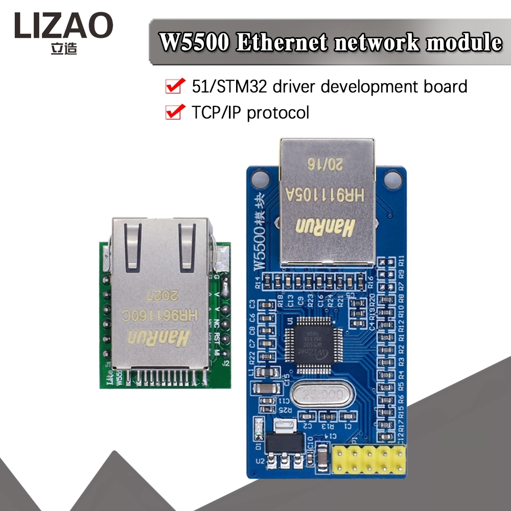 LIZAO W5500 Ethernet Network M - Ethernet Module W5500 บทวิจารณ์และราคา
