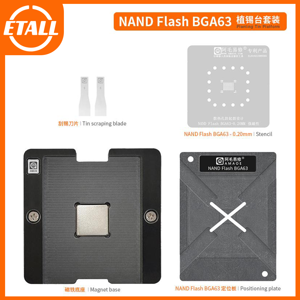 Amaoe BGA63 Reballing Stencil  - Tasmota Flash Tool บทวิจารณ์และราคา