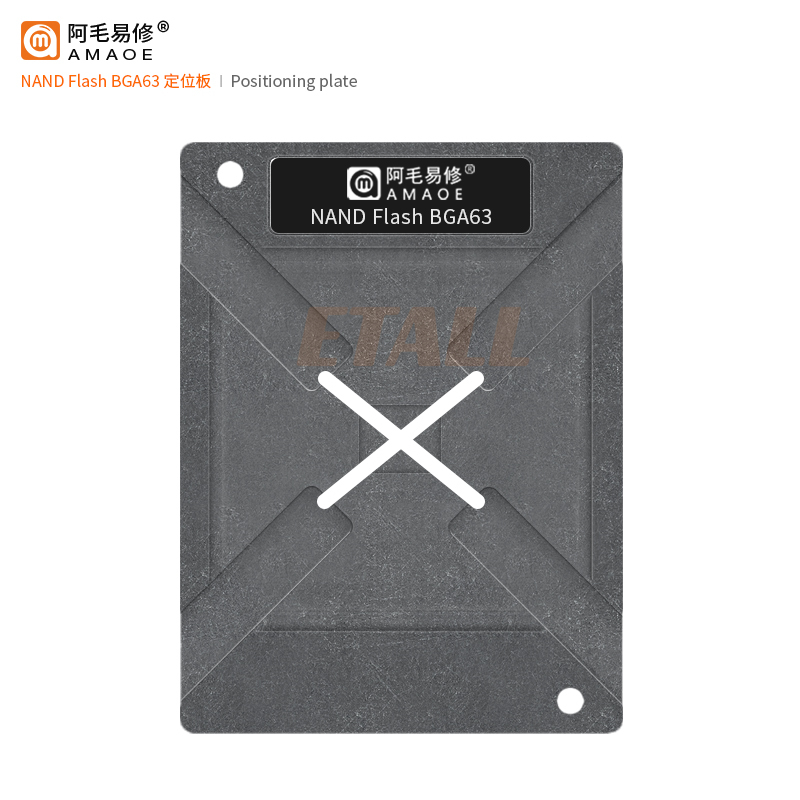 Amaoe BGA63 Reballing Stencil  - Tasmota Flash Tool บทวิจารณ์และราคา