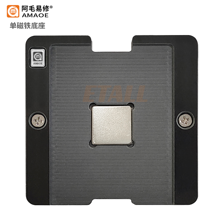 Amaoe BGA63 Reballing Stencil  - Tasmota Flash Tool บทวิจารณ์และราคา
